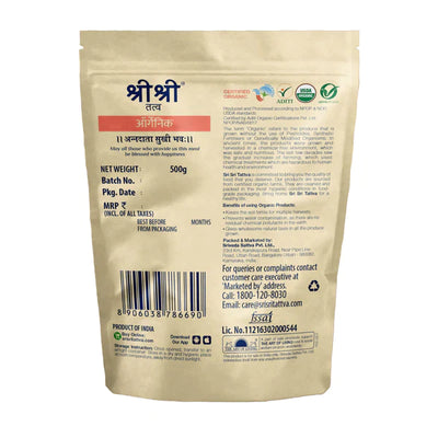 Moong Dal - Whole - Organic Supreme Whole Green Gram, 500g -  Sri Sri Tattva