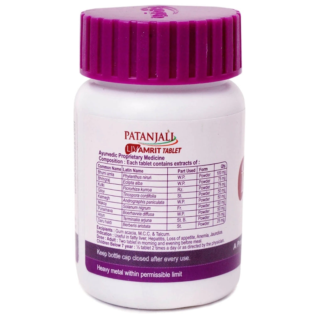 Patanjali Liv Amrit Tablets - 60 tabs