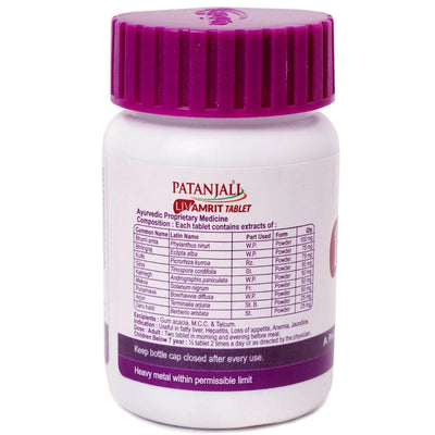 Patanjali Liv Amrit Tablets - 60 tabs