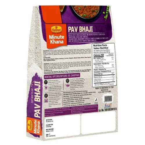 Ready To Eat Pao Bhaji (300 g) - Haldiram's
