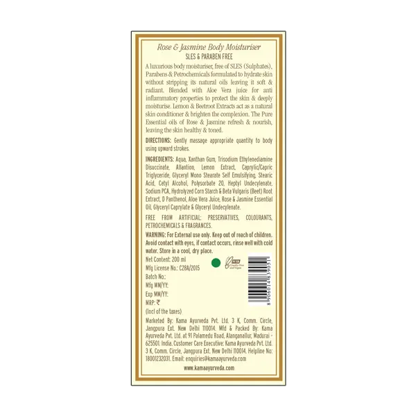 Rose & Jasmine Body Moisturiser - Kama Ayurveda