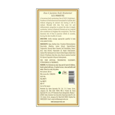 Rose & Jasmine Body Moisturiser - Kama Ayurveda
