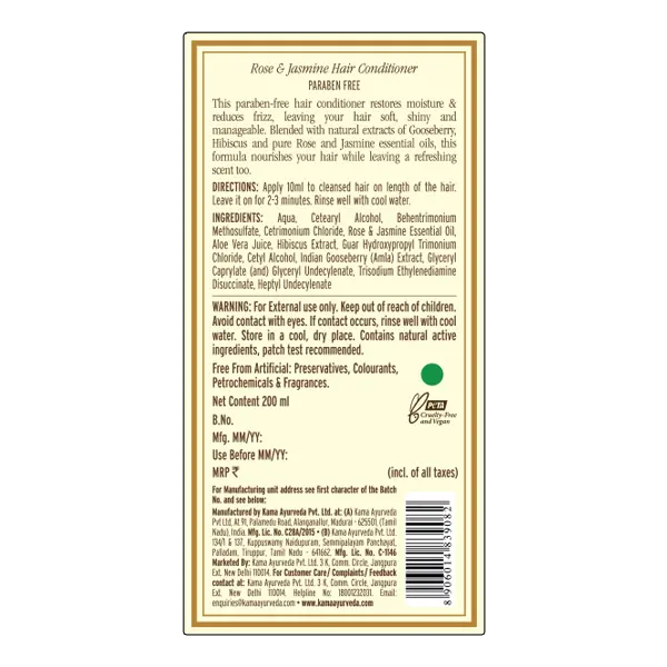 Rose & Jasmine Hair Conditioner - Kama Ayurveda