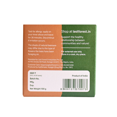 Artisanal Handmade 'Honeycomb' Beeswax Soap - Sandalwood - Last Forest