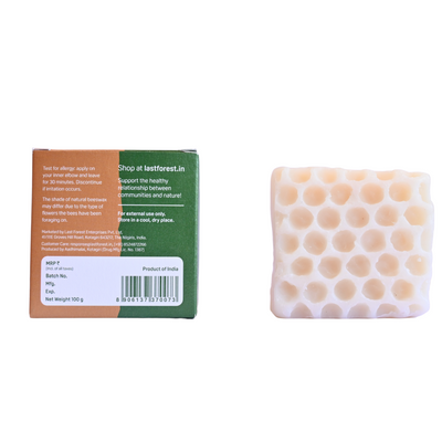 Artisanal Handmade 'Honeycomb' Beeswax Soap - Sandalwood - Last Forest