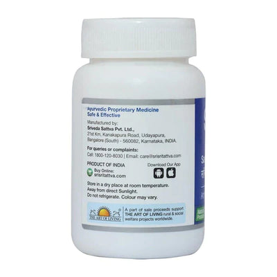 Sandhimitra Vati - Arthralgia, 60 Tabs / 500mg - Sri Sri Tattva