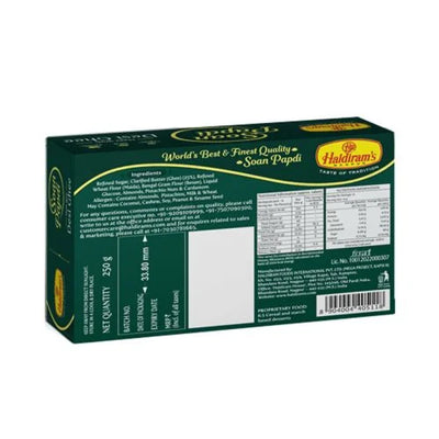 Soan Papdi (500 g) - Haldiram's