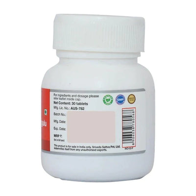 Trayodashanga Guggulu - Sciatica, 30 TABS | 30MG - Sri Sri Tattva